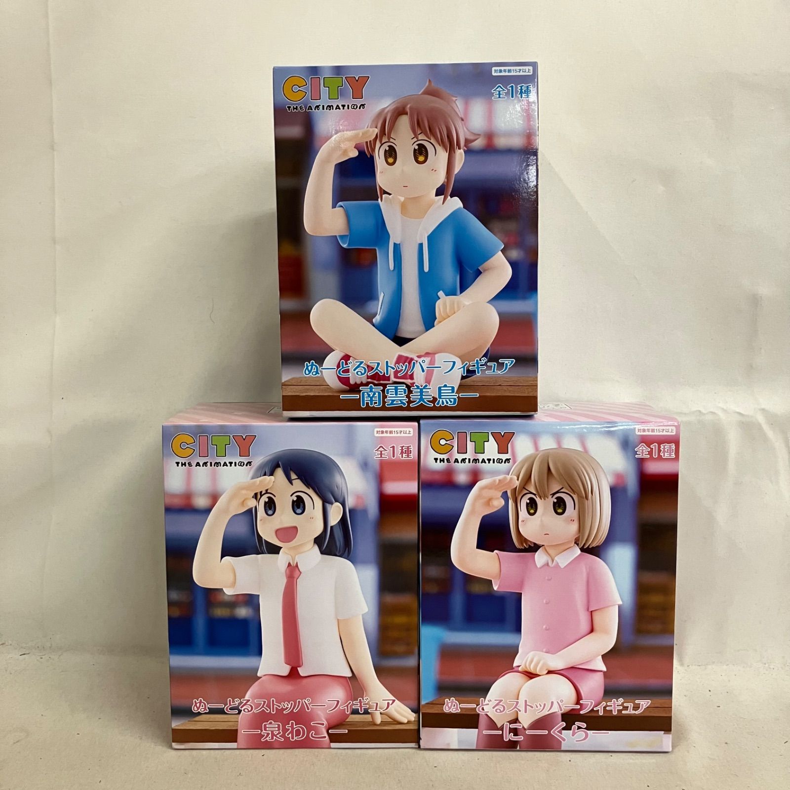 未開封 CITY ぬーどるストッパーフィギュア にーくら 泉わこ 南雲美鳥