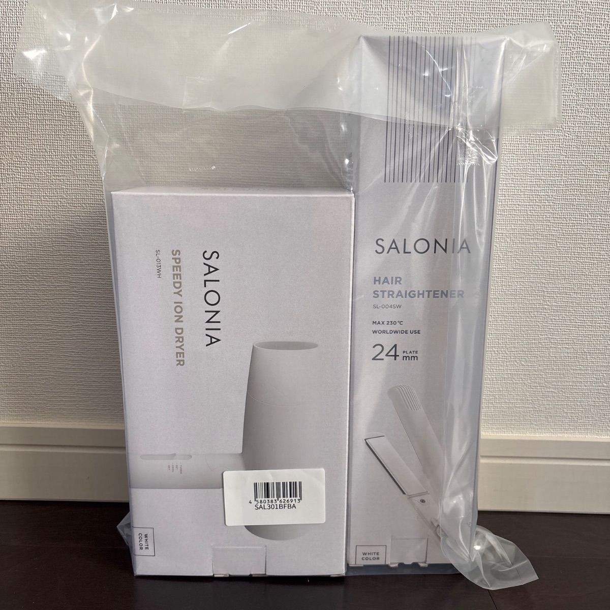 新品セット】SALONIA サロニア スピーディーイオンドライヤー 