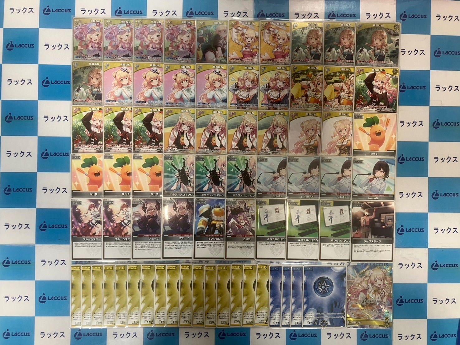 ホロライブカードゲーム/ホロカ 桃鈴ねね 構築済みデッキ エール20枚