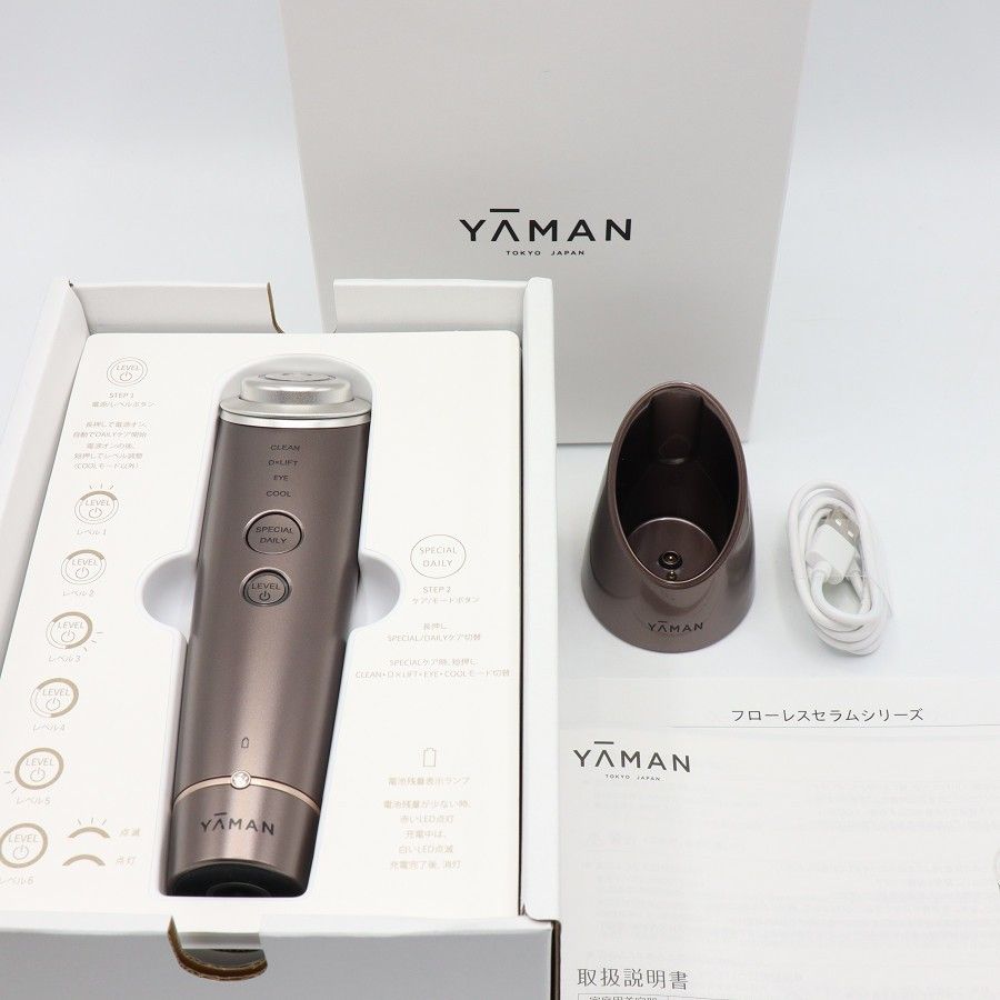 美品】ヤーマン フォトプラス ディープリフト YJFA1T ブロンズ RF美顔