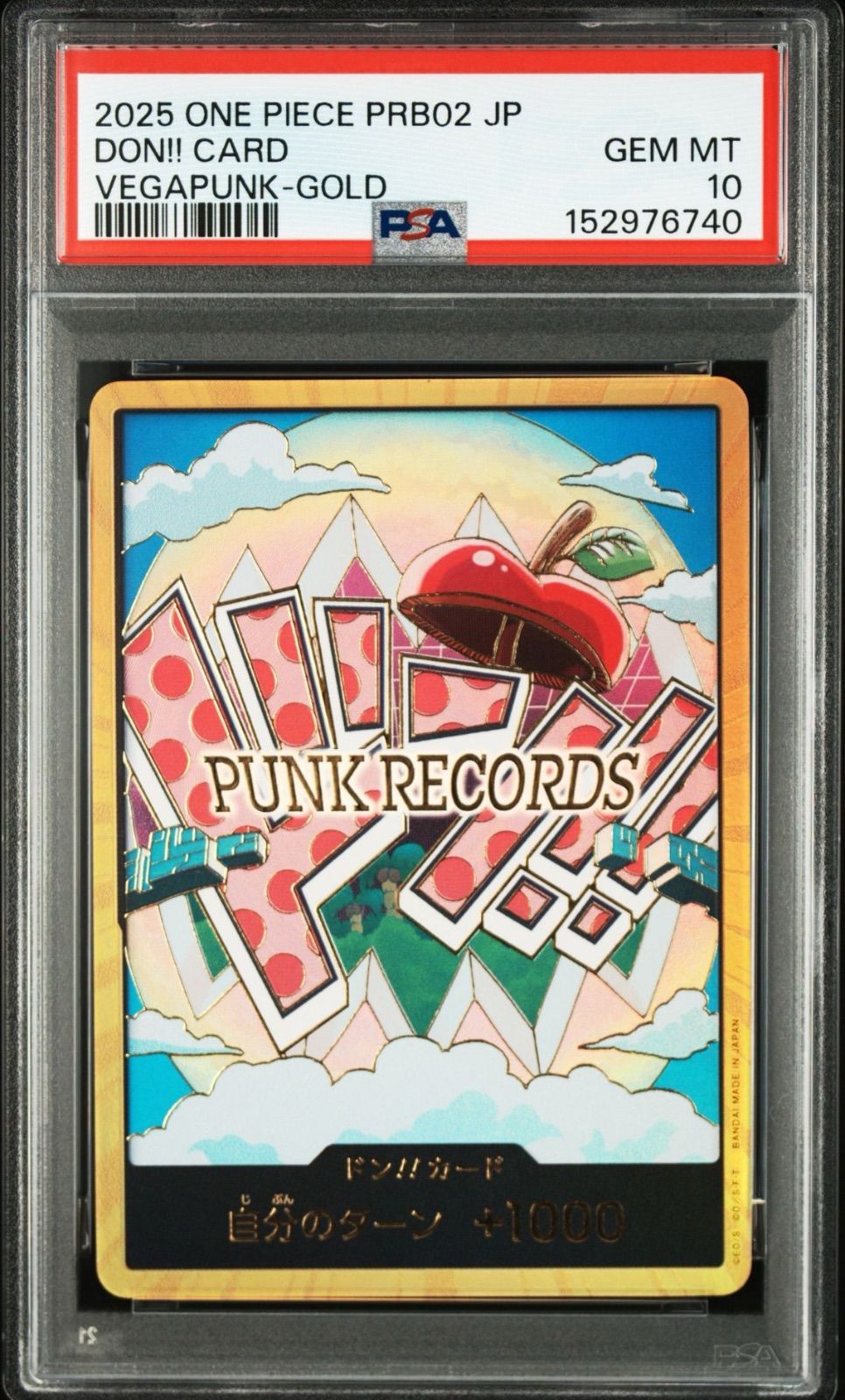 PSA10・ワンオーナー】 金ドン ベガパンク ワンピースカード - メルカリ
