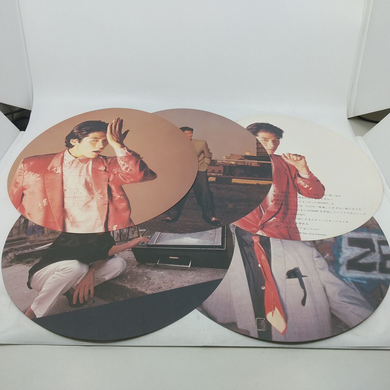 仮説! 吉川晃司'86 1986年 LPサイズツアーパンフレット 2605LXth10
