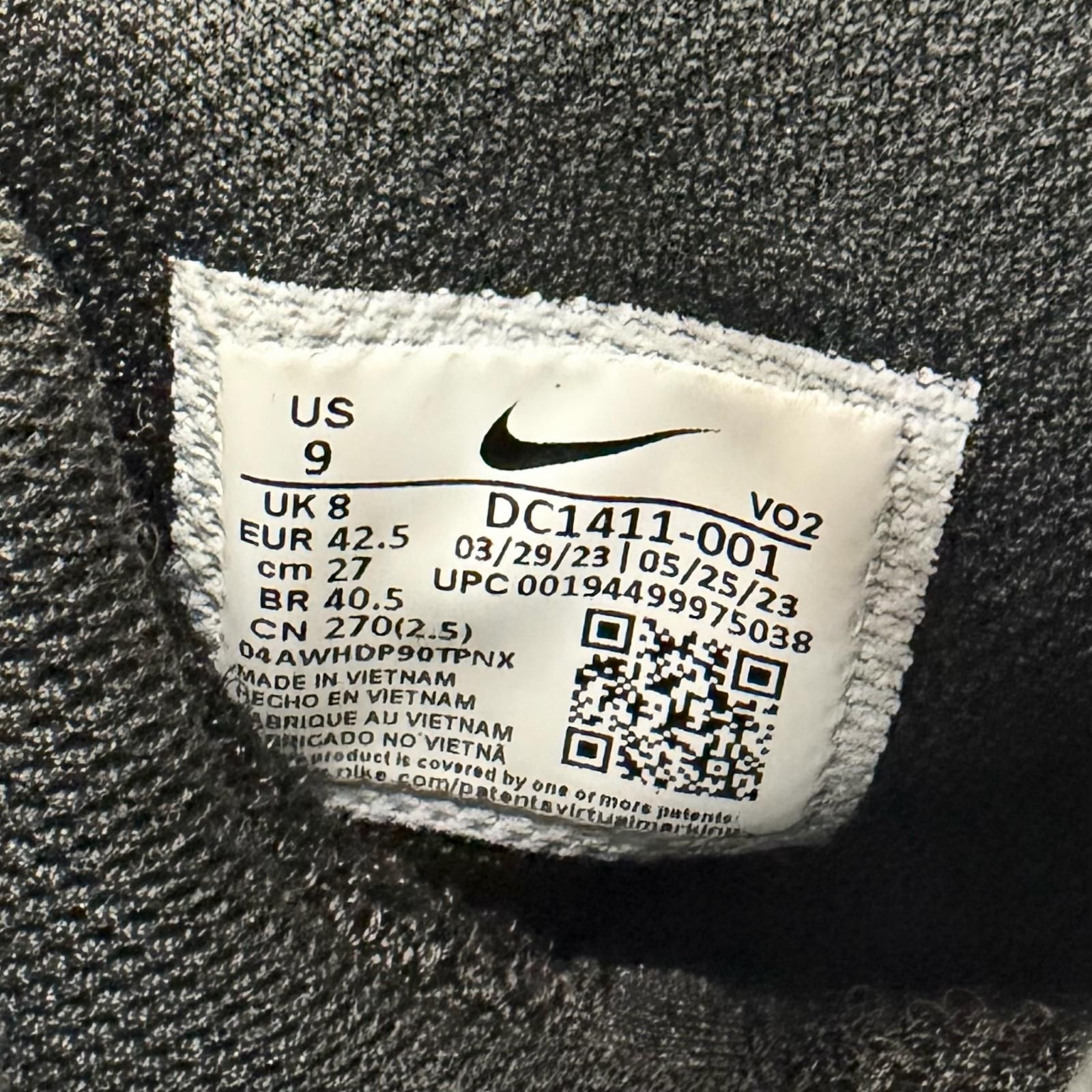 ドンドン見直し】未使用品□NIKE ナイキ DC1411-001 エアマックス 2 CB
