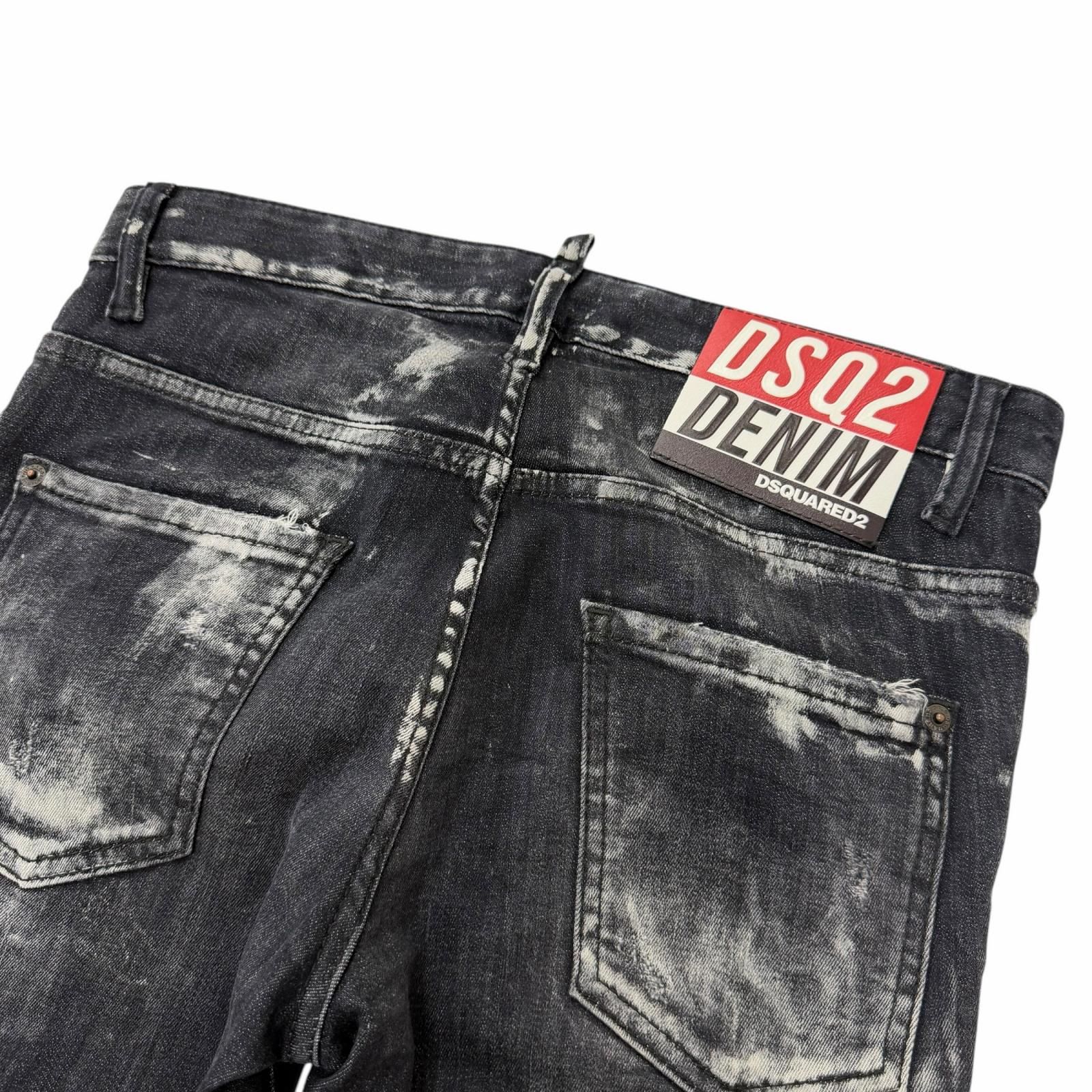 ドンドン見直し】美品□DSQUARED2 ディースクエアード 23AW S74LB1324 