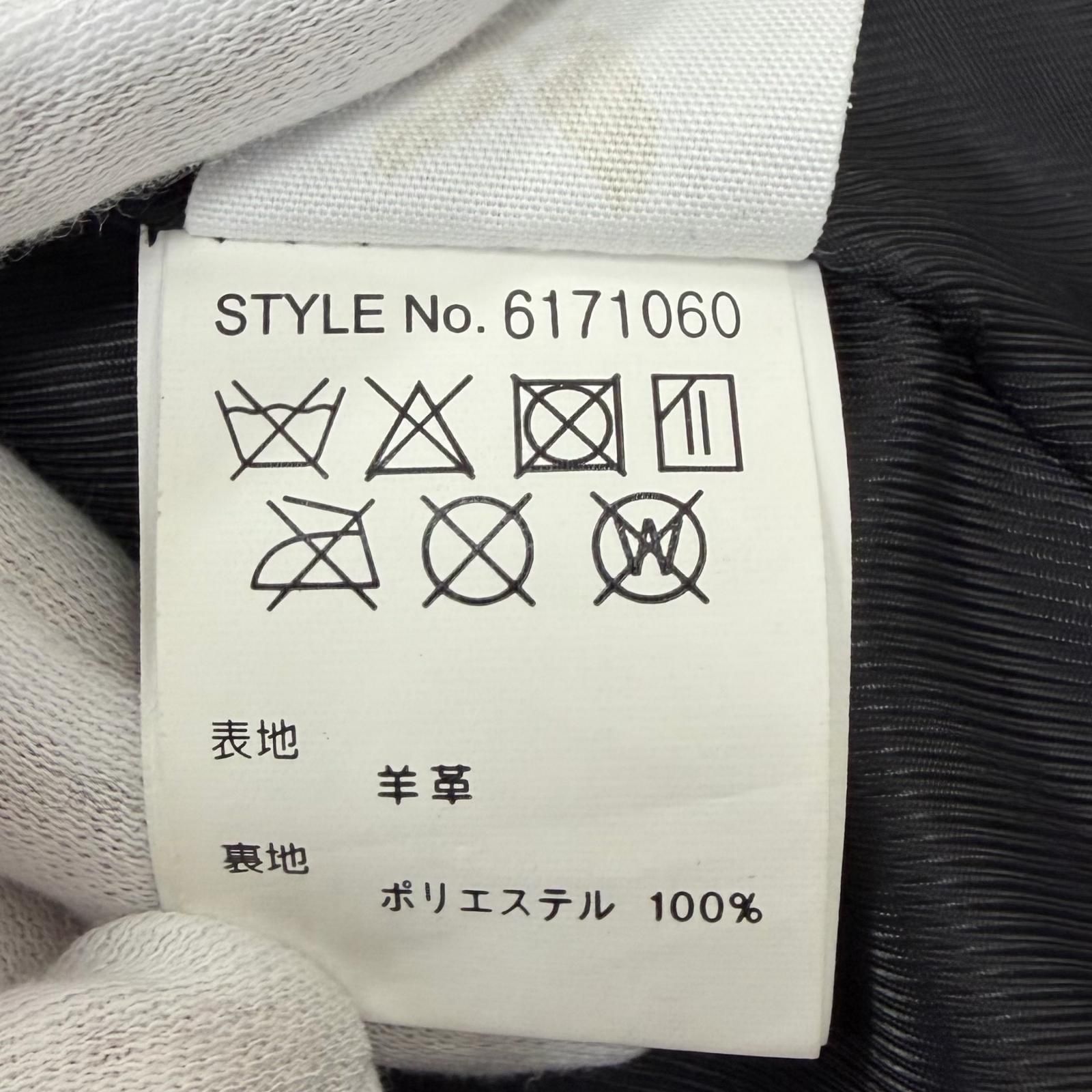 ドンドン見直し】良品□AVIREX アヴィレックス 6171060 羊革 スタンド