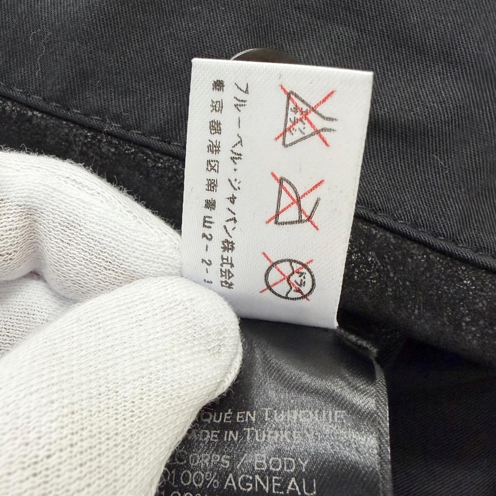 ドンドン見直し】美品□BALMAIN バルマン W5HC895D154 ラムスキン