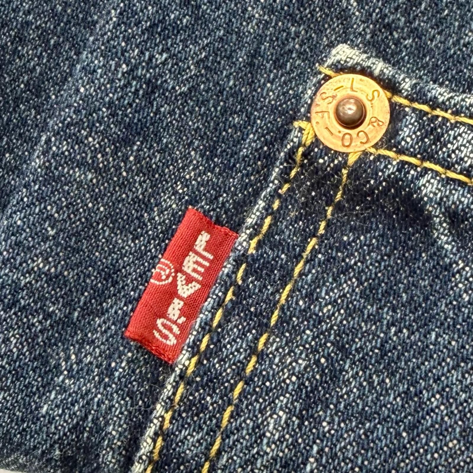 ドンドン見直し】美品□Levis リーバイス 71506-XX 90s 大戦モデル