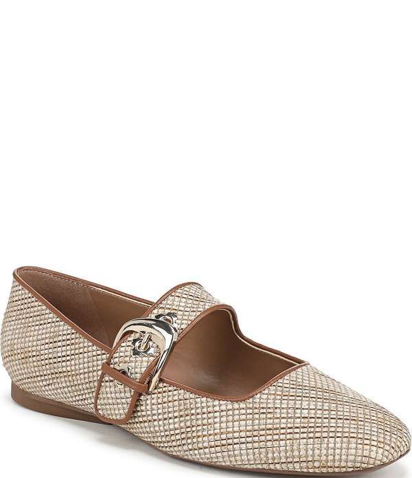 ナチュライザー レディース シューズ パンプス Naturalizer Cosmic Raffia Mary Jane Flats Beige ベージュ
