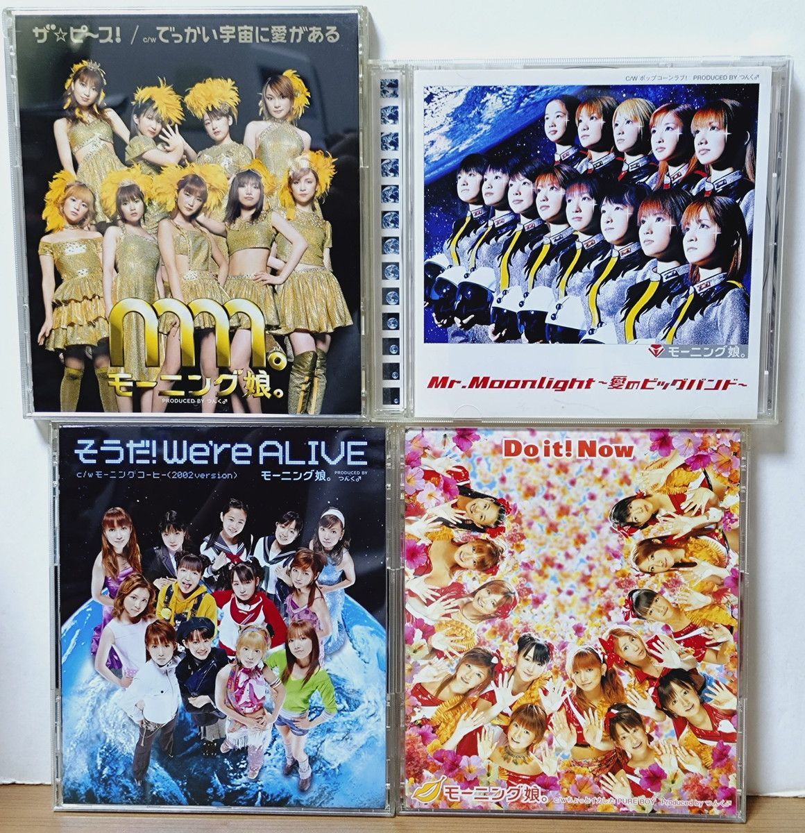 CD58枚 まとめ売り モーニング娘。 プッチモニ タンポポ ミニモニ