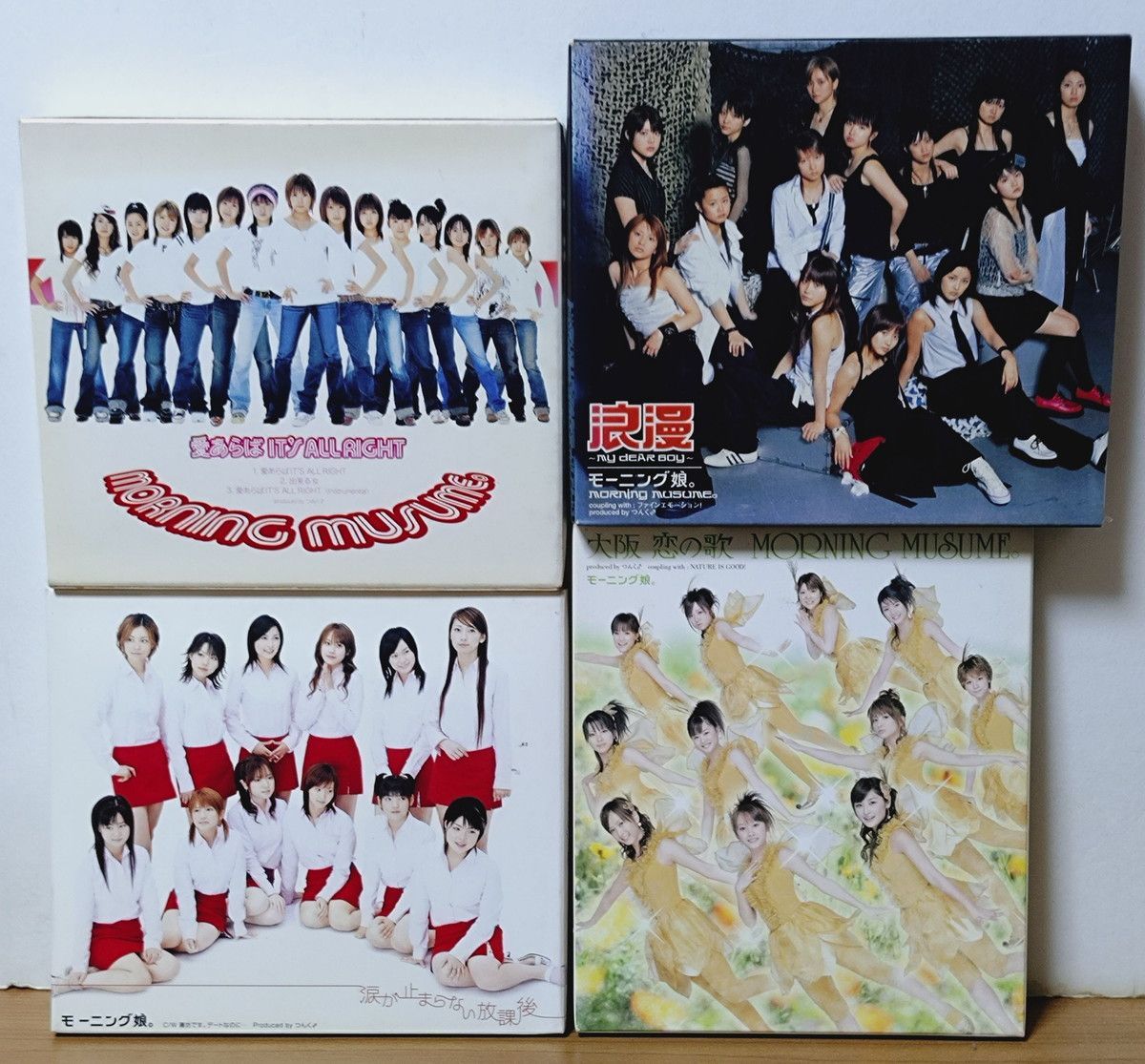 CD58枚 まとめ売り モーニング娘。 プッチモニ タンポポ ミニモニ