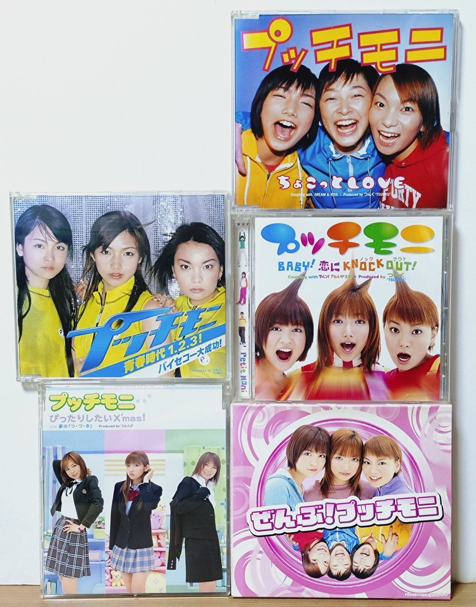 CD58枚 まとめ売り モーニング娘。 プッチモニ タンポポ ミニモニ