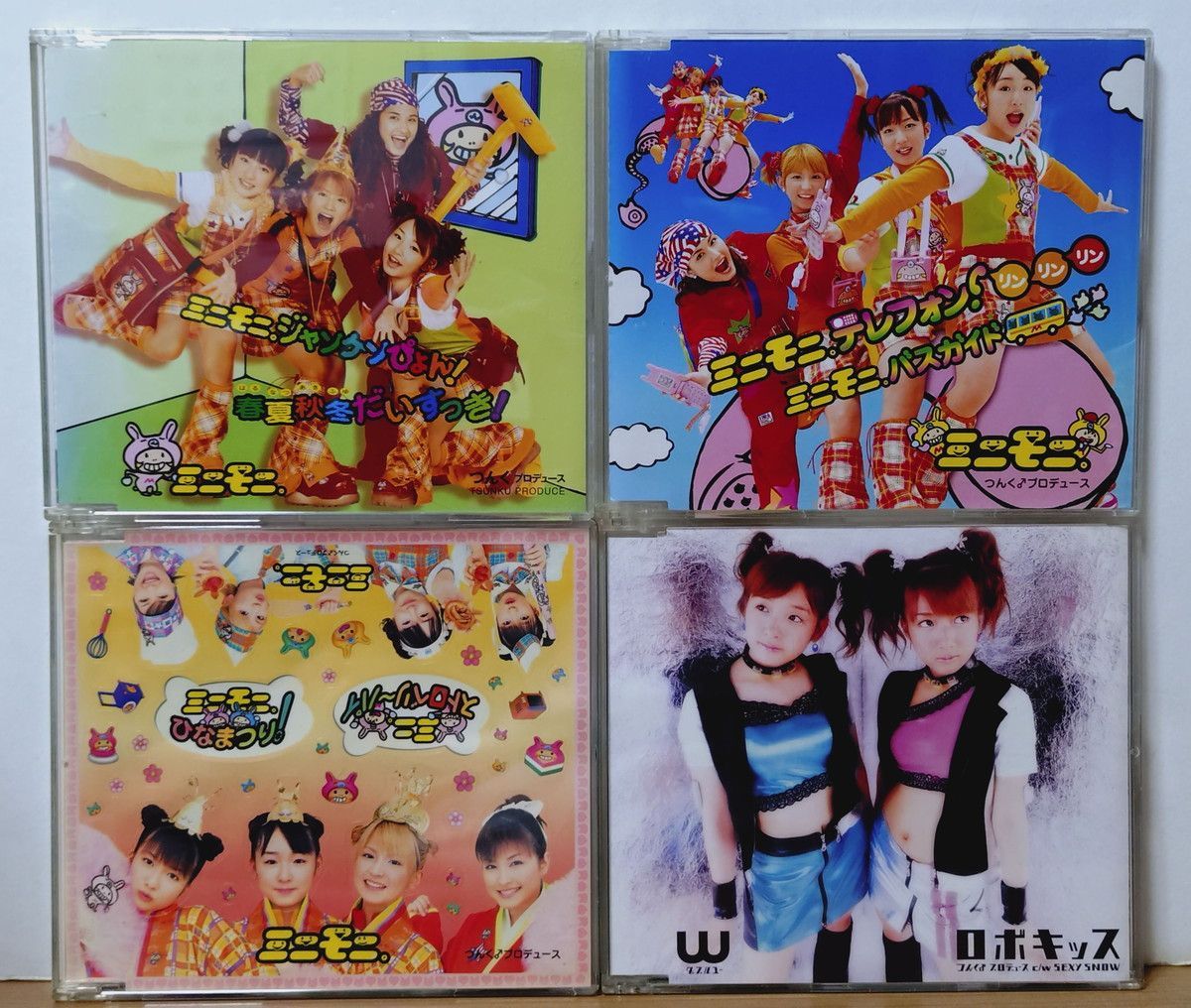 CD58枚 まとめ売り モーニング娘。 プッチモニ タンポポ ミニモニ