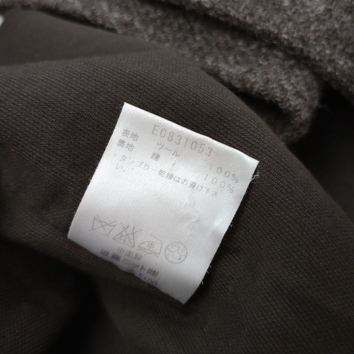 evam eva エヴァムエヴァ ウール 毛 100％ ツイード コート ジャケット