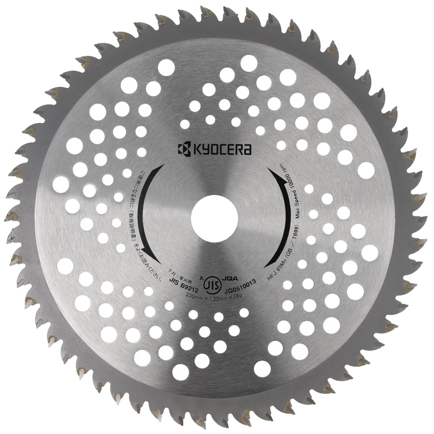 ☆新品☆京セラ(Kyocera) 旧リョービ 竹刈チップソー 刈払機用 230×25.4mm 4910602 87413379