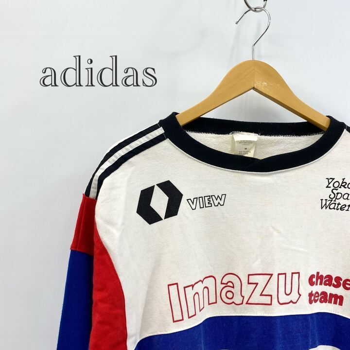 80s adidas サイクルチーム IMAZU 今津 スウェット トレーナー M64A トップス M トリコロールカラー メンズ ファッション _201023