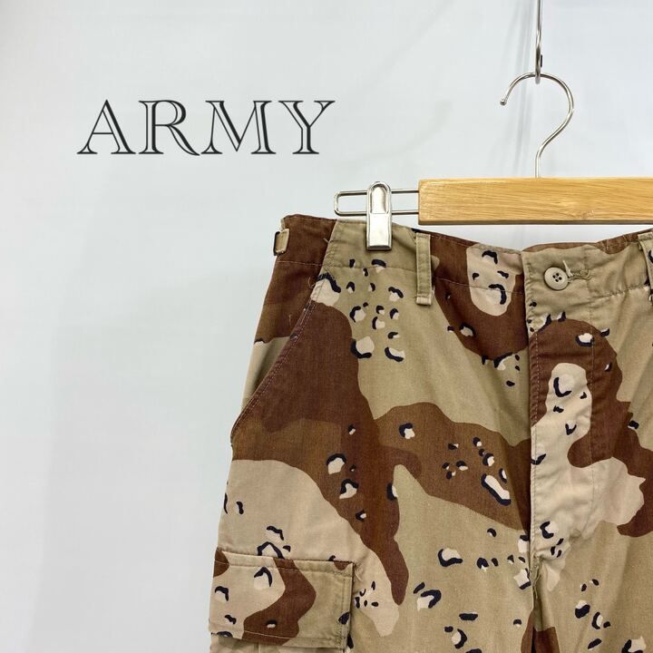 ARMY アメリカ軍 チョコチップカモ カーゴ パンツ ボトムス MEDIUM REGULAR ベージュ メンズ ファッション _201023