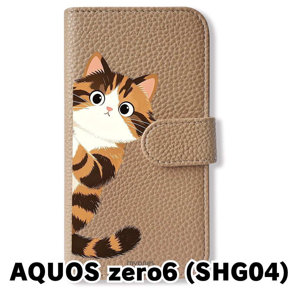 あほねこ 新品未使用】 AQUOS zero6 SHG04 手帳型スマホ ケース カバー (色