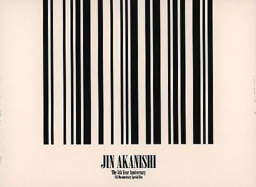 JIN AKANISHI UIJ Documentary Special Box ミュージック JIN AKANISHI