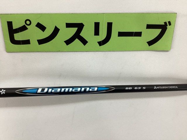 中古】シャフト ピン Diamana BB63（S） ピン用スリーブ 43.75インチ/S