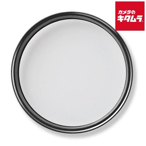 【新品】【ネコポス】 カールツァイス UV Filter 55mm 紫外線カットフィルター 《納期約２－３週間》