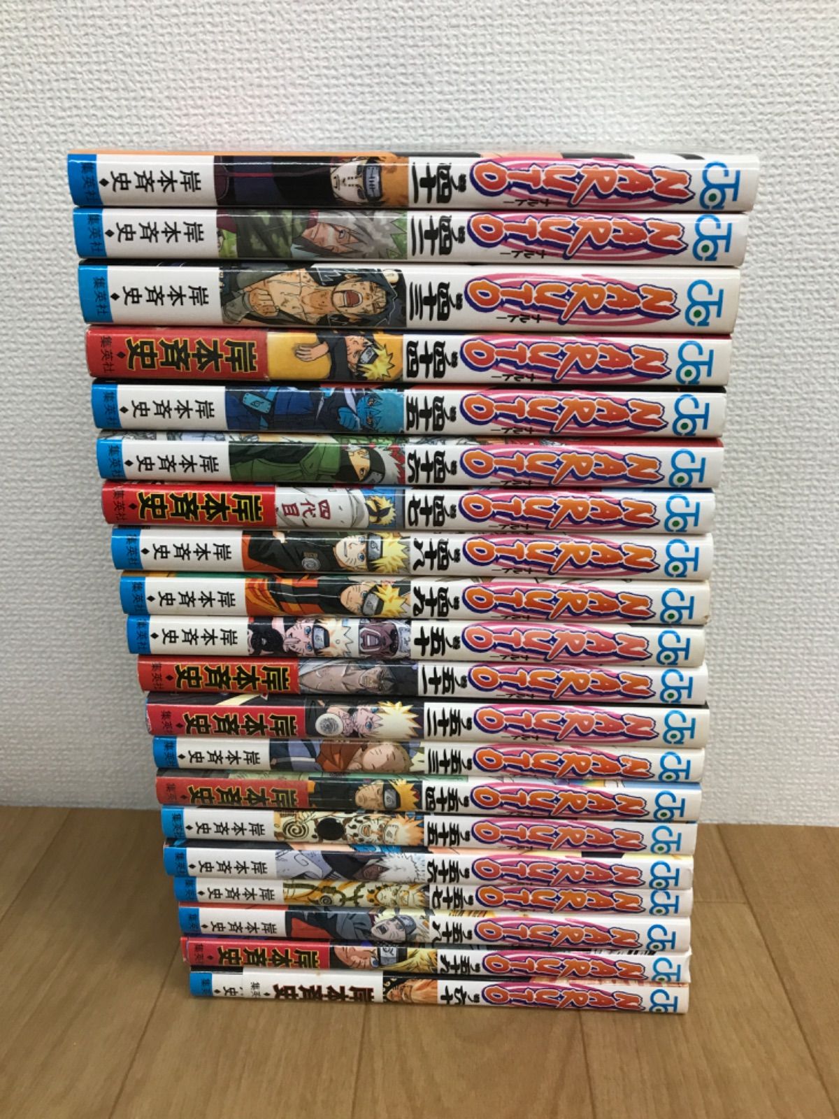 ☆②【未開封あり】NARUTO ナルト 1~72巻 コミック全巻セット＋ 関連本