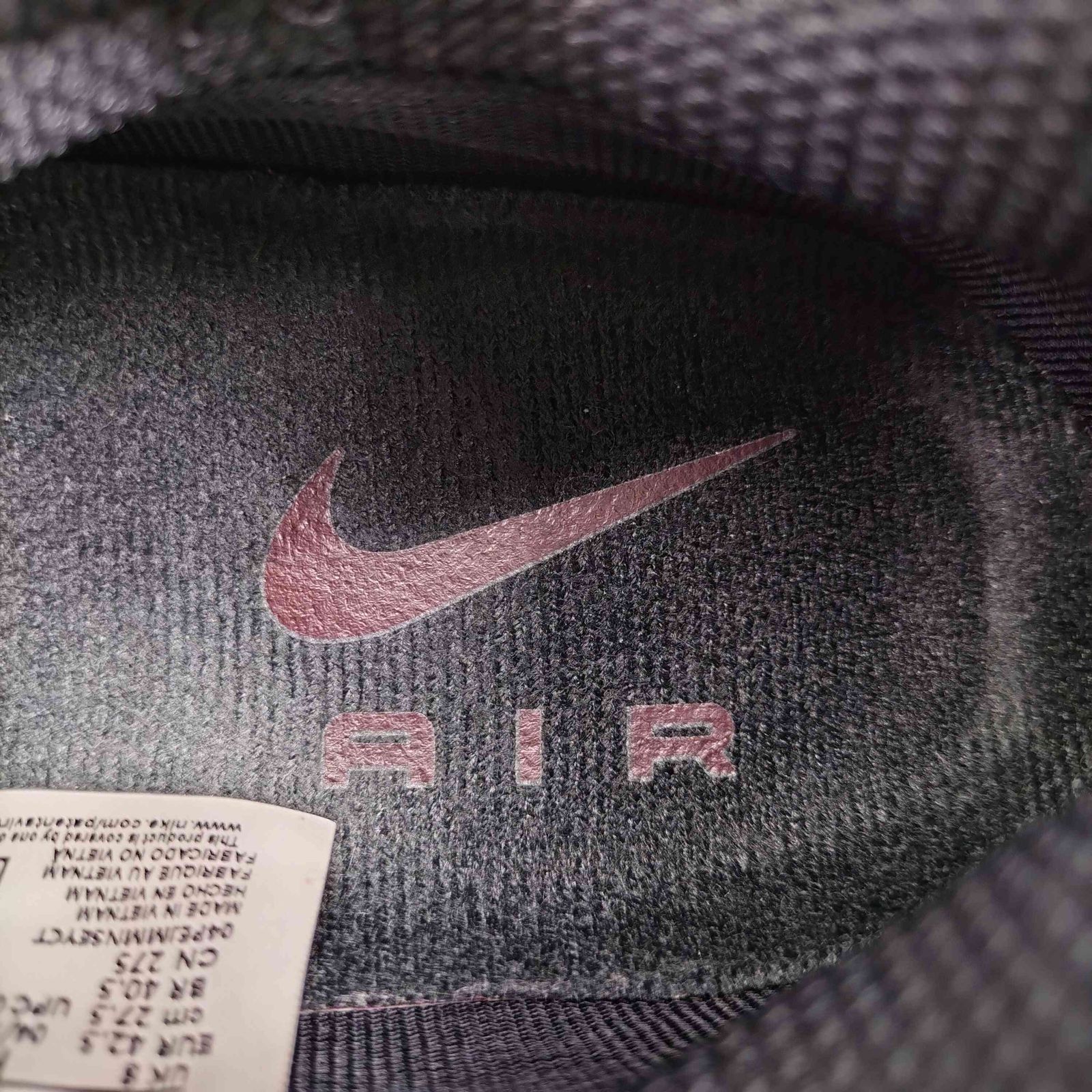 ナイキ NIKE AIR MAX SNDR GORE-TEX メンズ JPN：27.5 - メルカリ