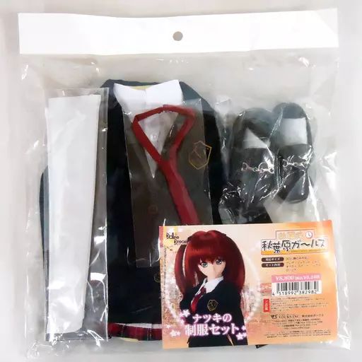 【中古】ドールアクセサリー DD用 ナツキの制服セット 「放課後秋葉原ガールズ」 ホームタウンドルパ大阪6＆ホビー天国ウェブ限定