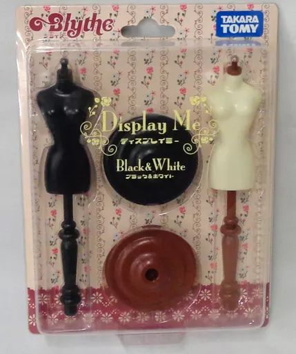 【中古】ドールアクセサリー トルソーセット ディスプレイミー(ブラック＆ホワイト) 「ネオブライス」
