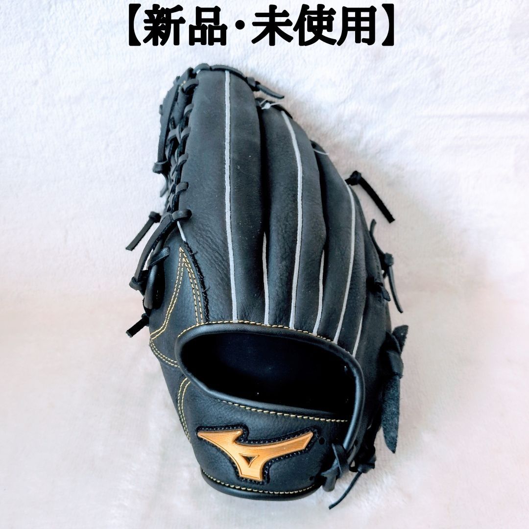 【新品・未使用】ミズノ 軟式グラブ オールラウンド用 左投げ エムジーソフター 1AJGR34820 09H
