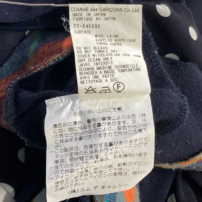【中古】　tricot COMME des GARCONS　カットソー　長袖　トップス　クルーネック　総柄　チェック　ドット　水玉　シアー　AD2000　日本製　ドメスティック　古着　/2497