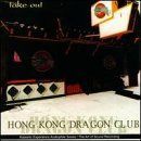 【CD】Take Out