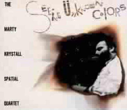 【CD】Seeing Unkown Colours 5,515円