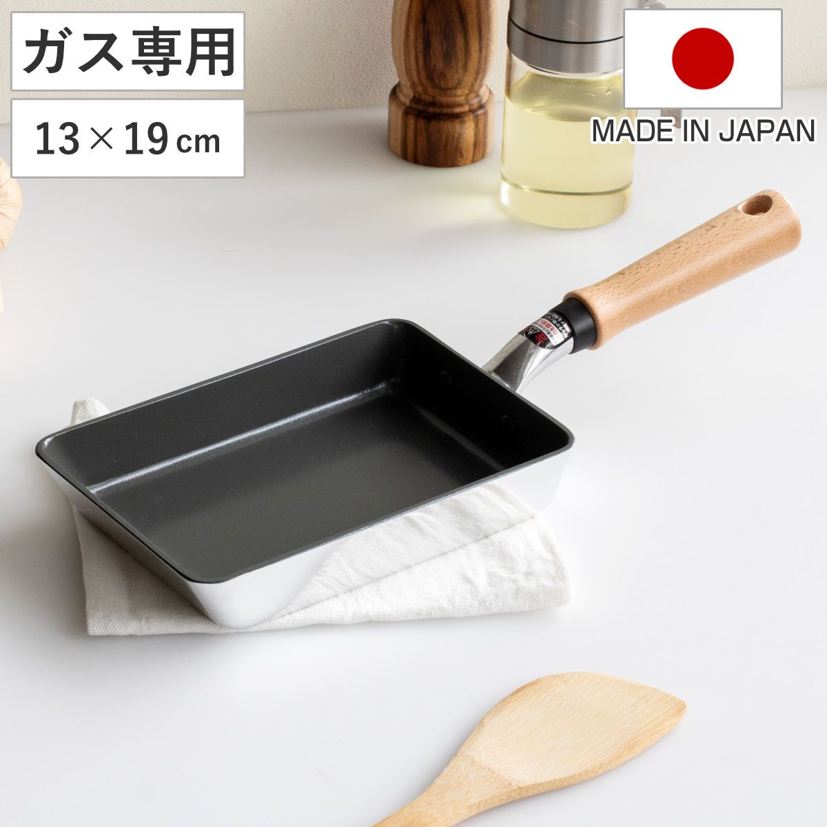 卵焼き器 13×19cm ガス火専用 セラミックコート センレンキャストグリーン 日本製 （ たまご焼き器 エッグパン セラミック加工 軽い アルミ製 軽量 こびりつきにくい 焦げ付きにくい フッ素加工なし 木柄 朝食 弁当 調理用品 )