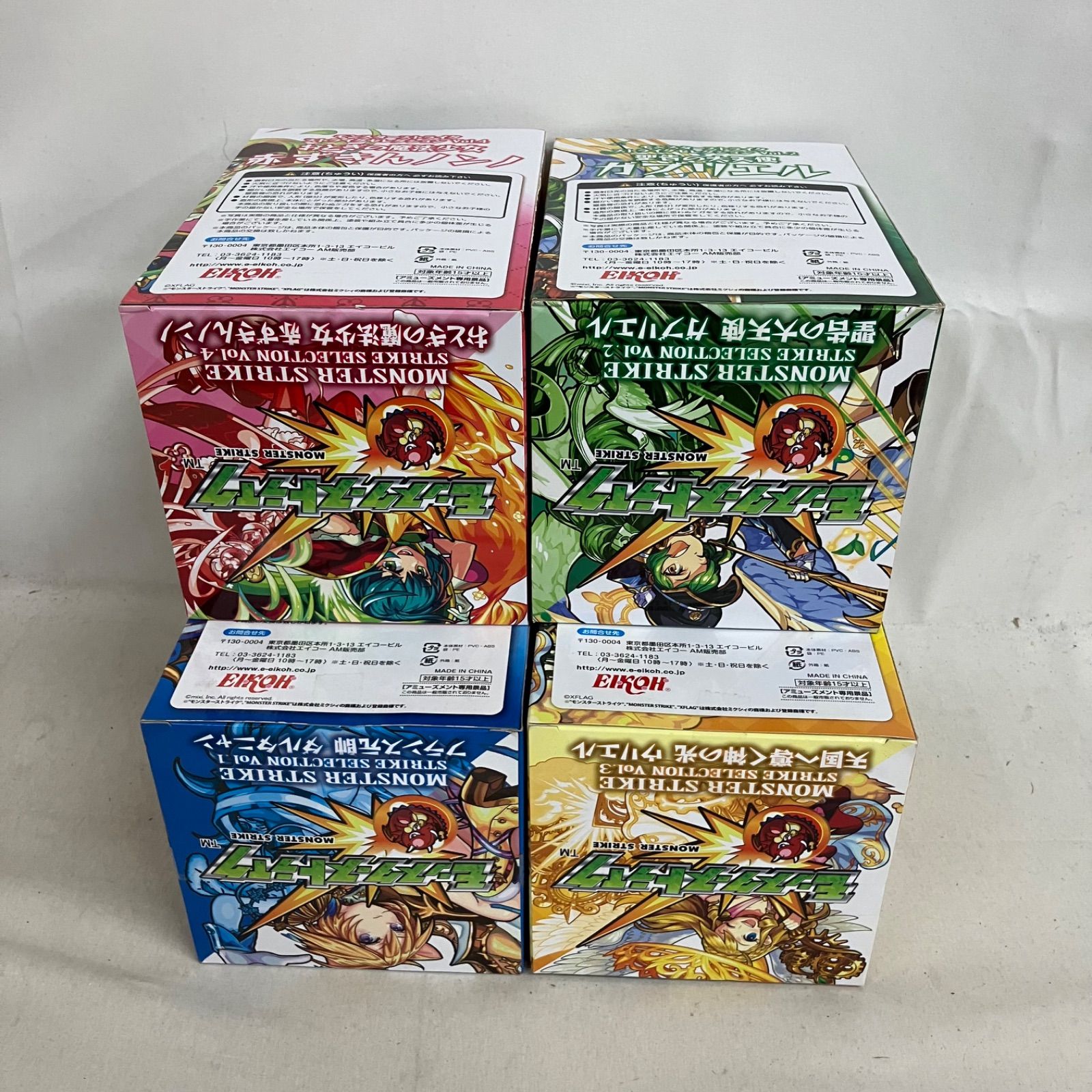 モンスターストライク ストライクセレクションVol.2 聖告の大天使ガブリエル(プライズ) n5ksbvb Amazon.co.jp: モンスターストライク ストライクセレクションVol.2 聖