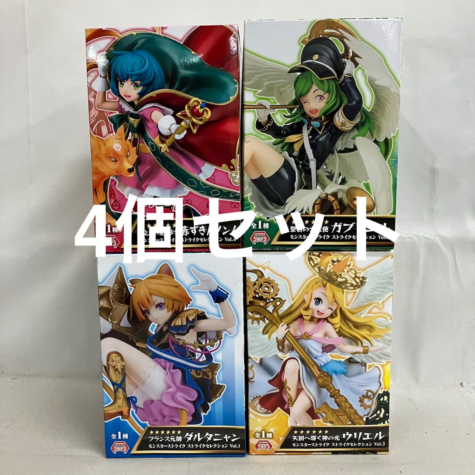 未開封 モンスターストライク ストライク 聖告の大天使 ガブリエル 他