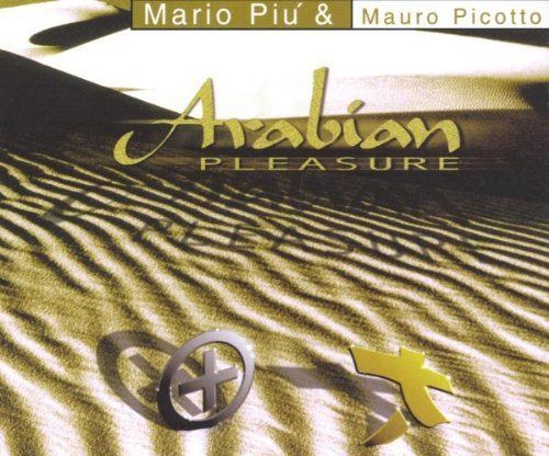 【CD】Arabian Pleasure