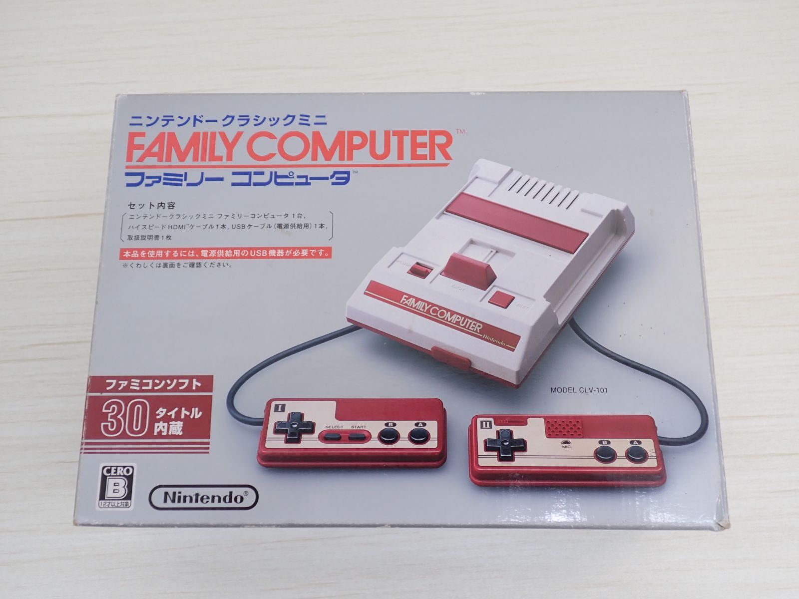ニンテンドークラシックミニ ファミリーコンピュータ 動作確認済み ニンテンドークラシックミニ ファミリーコンピュータ 動作確認済み