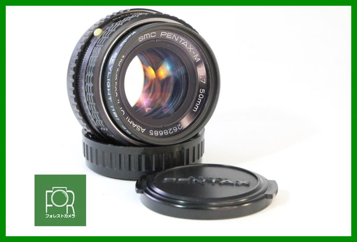 【動作保証・点検済】極上品■ASAHI PENTAX SMC PENTAX-M 50mm F1.7 Kマウント■AD1020