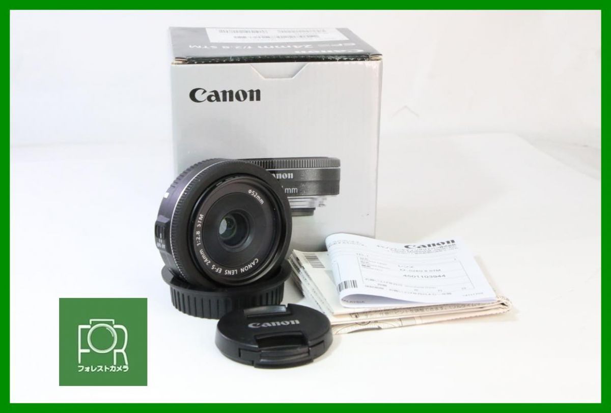 【動作保証・点検済】極上品■Canon EF-S 24mm F2.8 STM 4501103944■前後キャップ・フィルター・箱付き■■3683