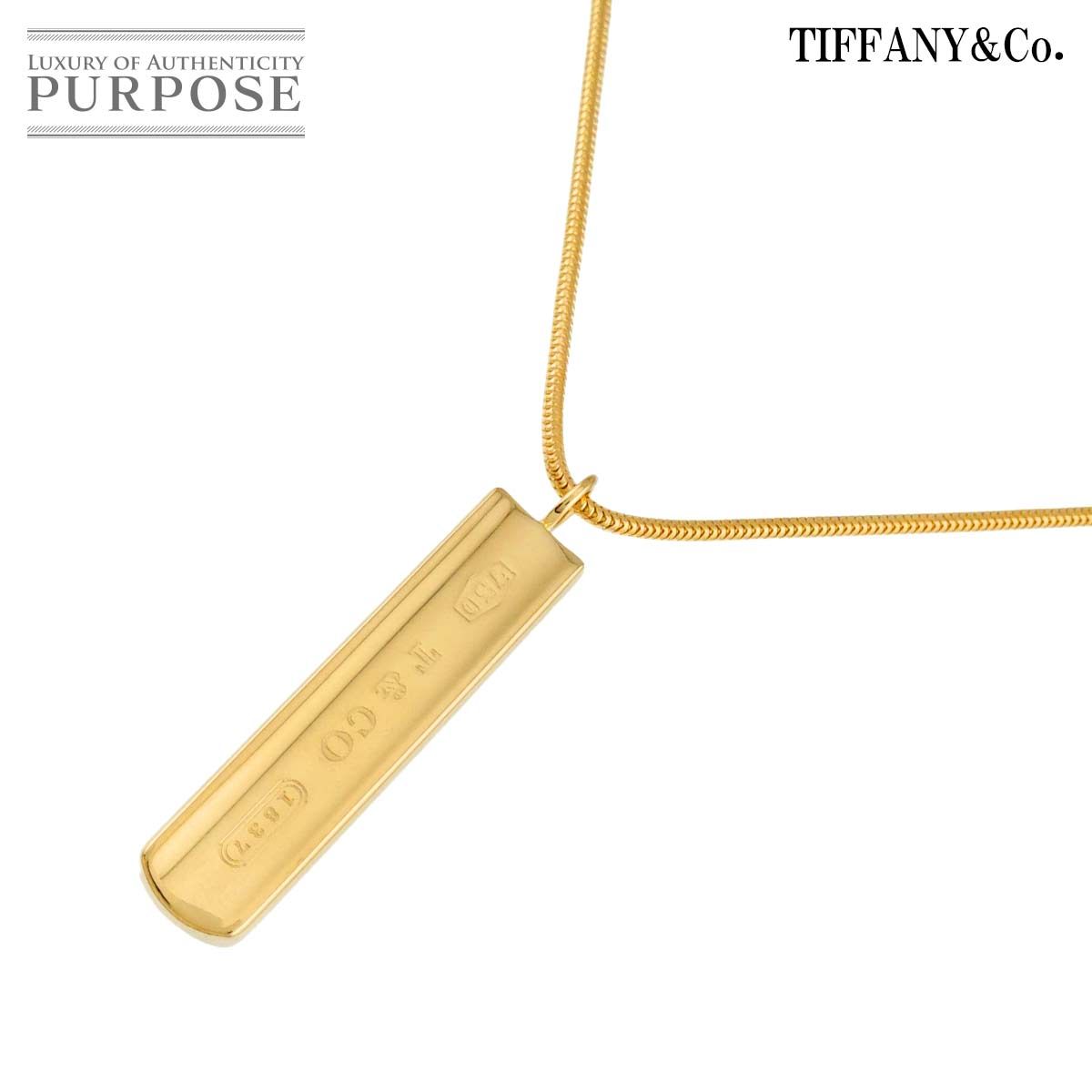 ティファニー TIFFANY&Co. 1837 バー ネックレス 45cm K18 YG イエローゴールド 750 Necklace Necklace 90317375