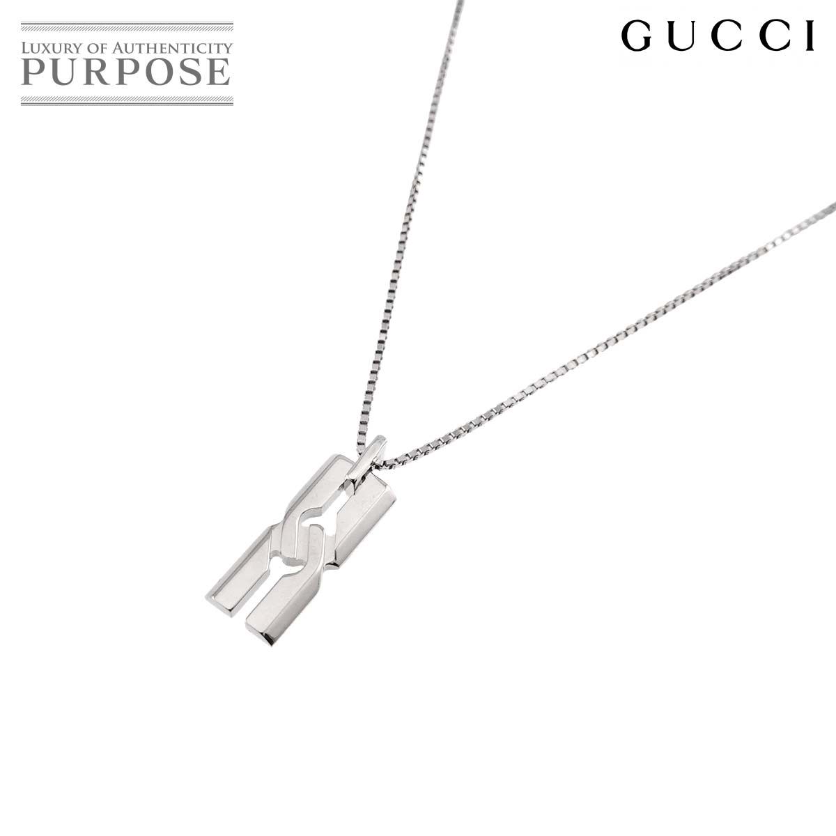 グッチ GUCCI インフィニティ ネックレス 45cm K18 WG ホワイトゴールド 750 Necklace 90318425