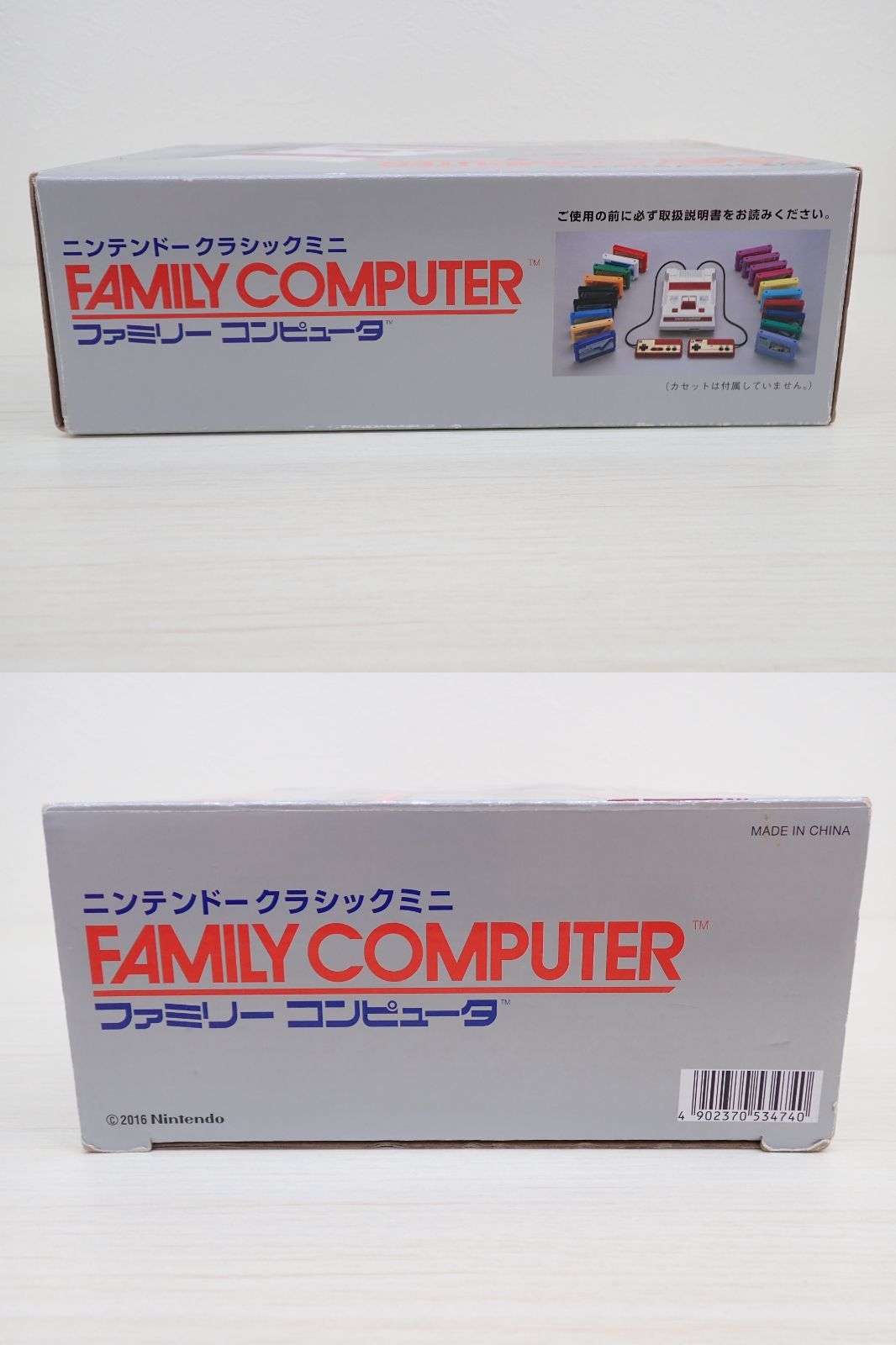 ニンテンドークラシックミニ ファミリーコンピュータ 動作確認済み