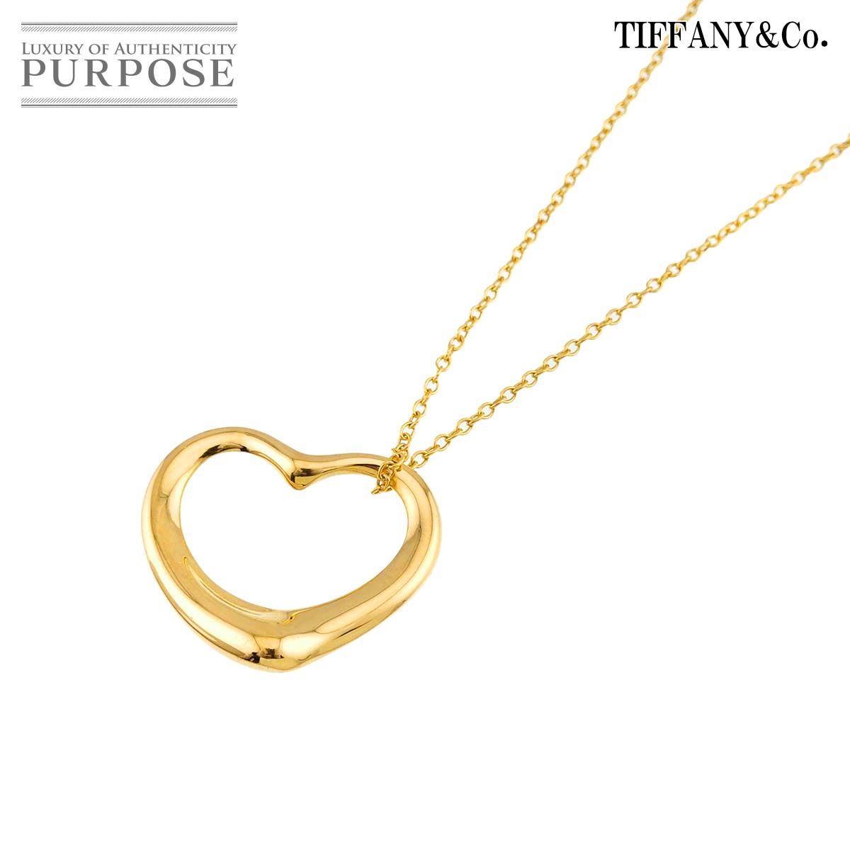 ティファニー TIFFANY&Co. オープンハート 幅22mm ネックレス 40cm K18 YG イエローゴールド 750 Open Heart Necklace 90318568