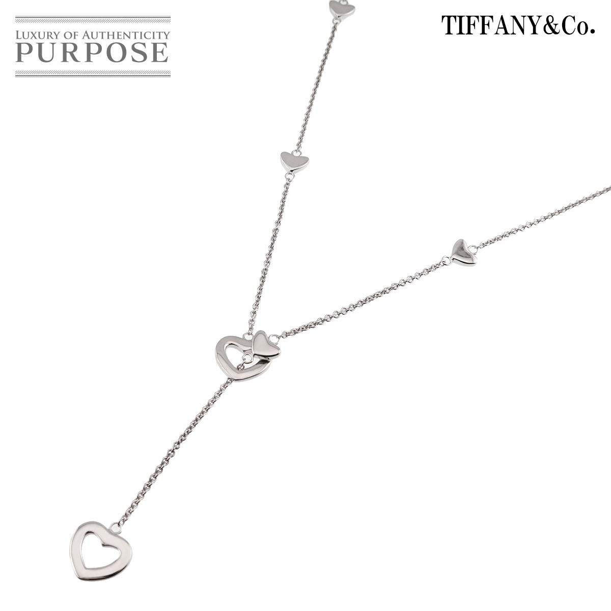 ティファニー TIFFANY&Co. ハートリンク ラリアット ネックレス 40cm SV シルバー 925 Heart Necklace 90318996