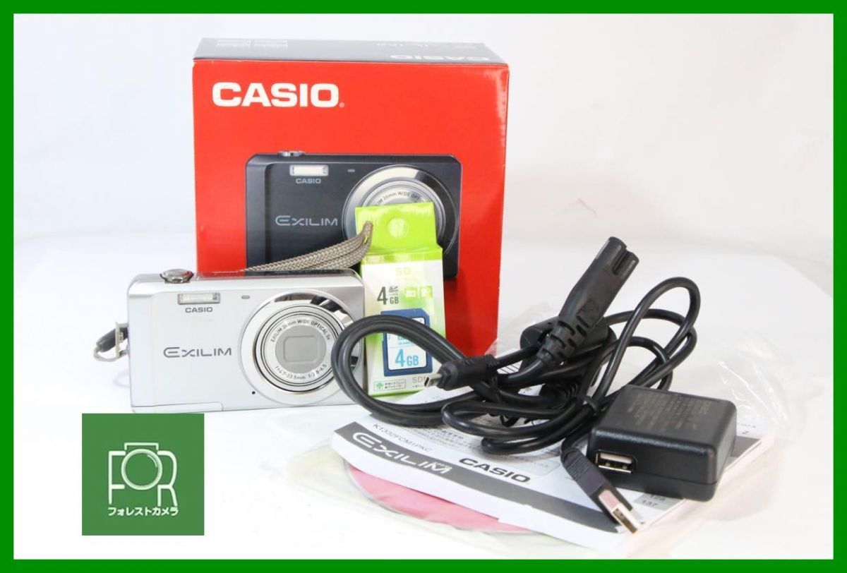 動作保証・点検済】良品□到着後即使える□CASIO EXILIM EX-Z27 ｼﾙﾊﾞｰ