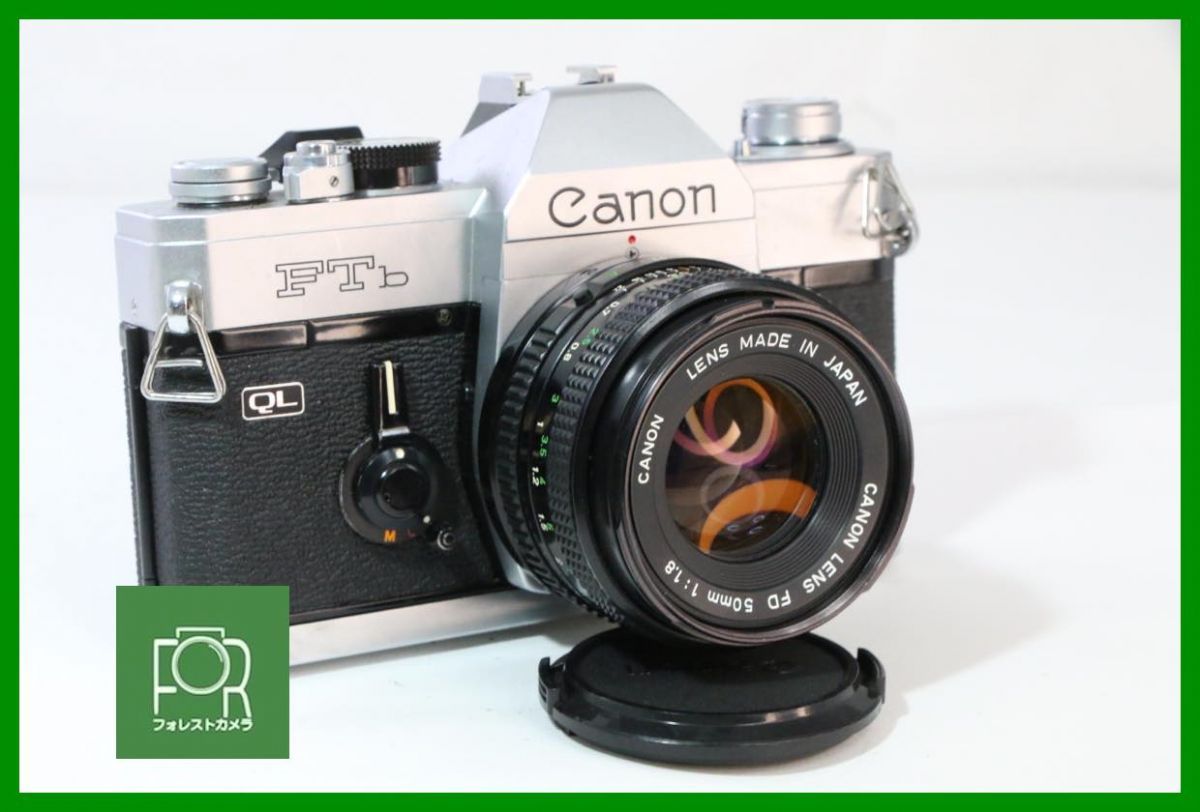 動作保証・点検済】良品□Canon FTb QL ｼﾙﾊﾞｰ / NEW FD 50mm F1.8