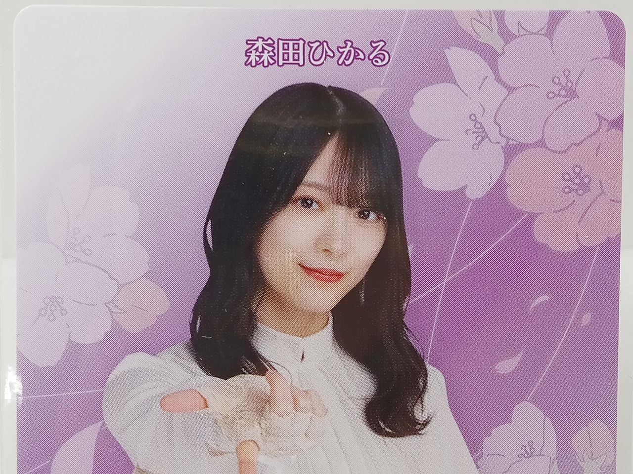 トレカ ビルディバイド 櫻坂46 森田ひかる 承認欲求 BB-S46-171-BT