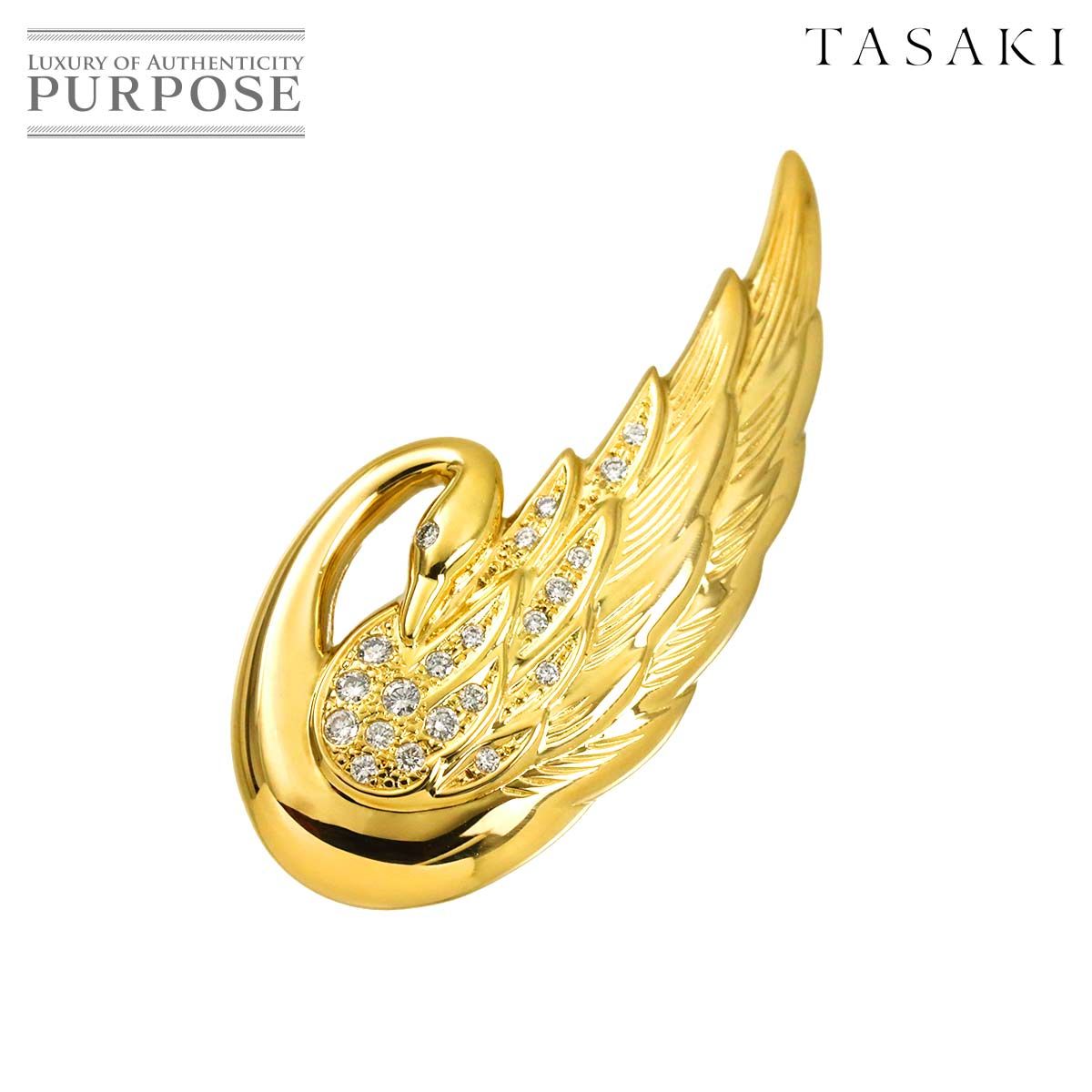 タサキ TASAKI ダイヤ 0.25ct ブローチ K18 YG イエローゴールド 750