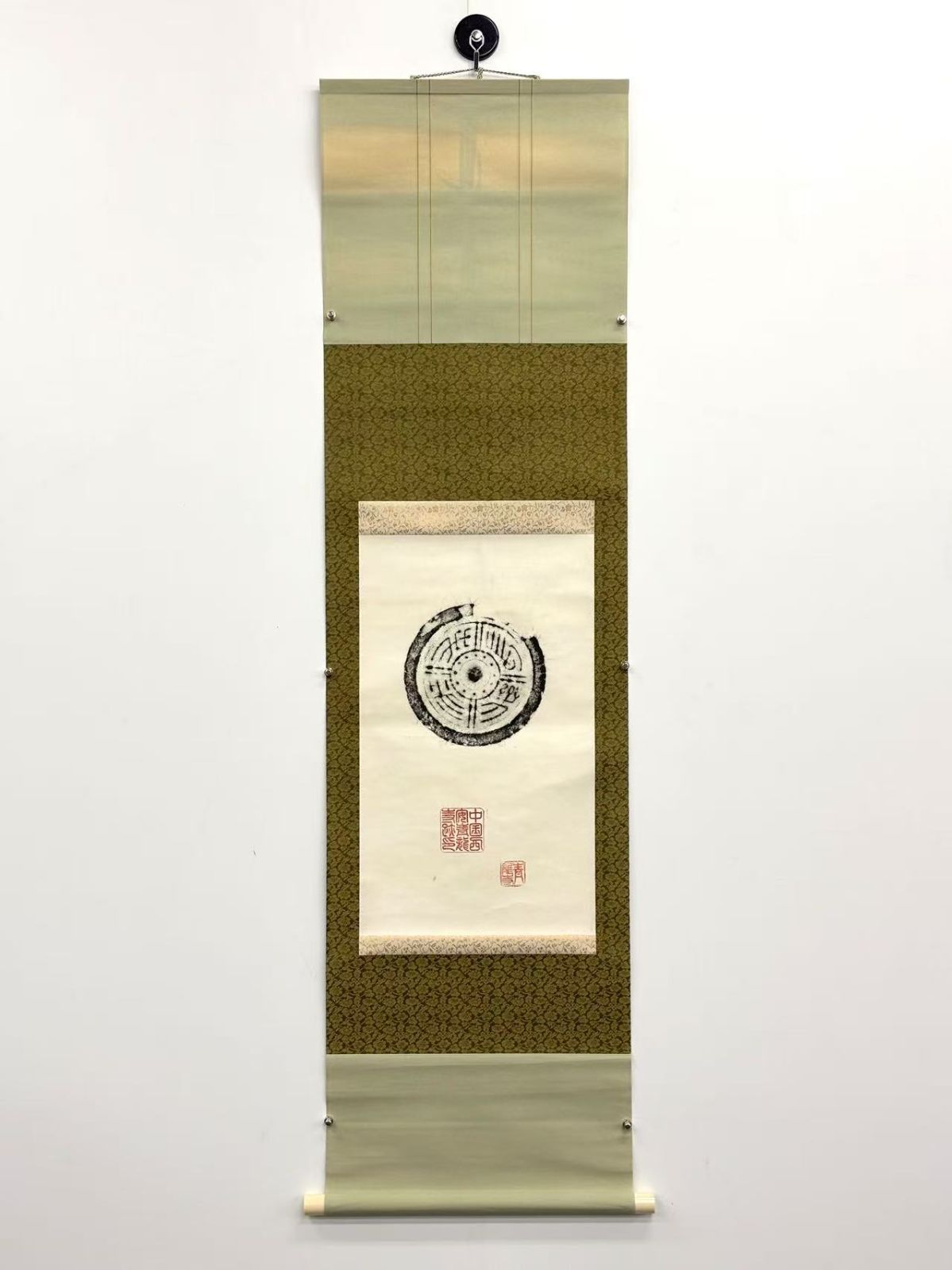 西安 青龍寺 瓦当 拓本 掛軸 昭和6年（1931年）古美術 茶道具