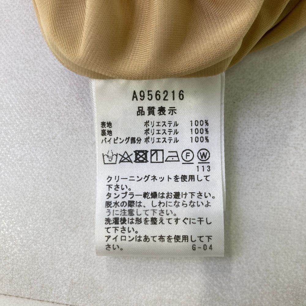 サイズ：40 ARCHIVIO アルチビオ スカート ストライプ柄 ベージュ系